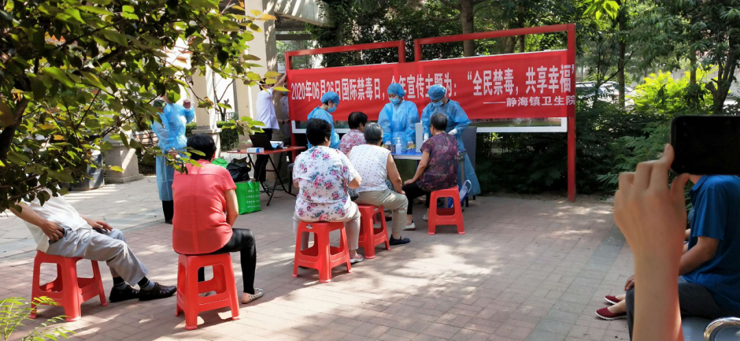 惊喜美容馆