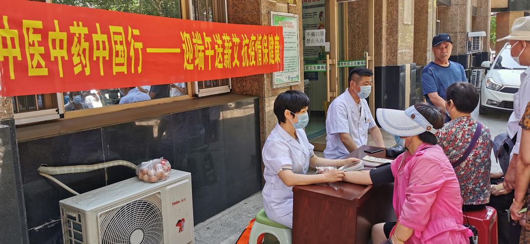 惊喜美容馆